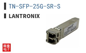 TN-SFP-25G-SR-S