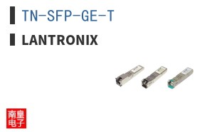 TN-SFP-GE-T