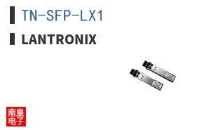 TN-SFP-LX1
