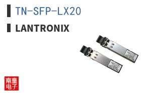TN-SFP-LX20