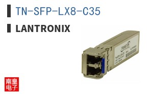 TN-SFP-LX8-C35