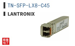 TN-SFP-LX8-C45