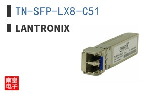 TN-SFP-LX8-C51