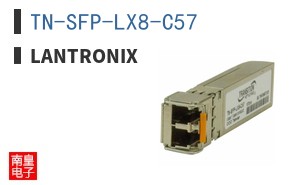TN-SFP-LX8-C57