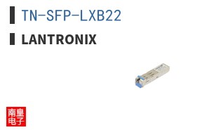 TN-SFP-LXB22