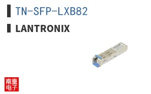 TN-SFP-LXB82