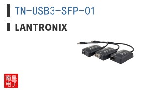 TN-USB3-SFP-01