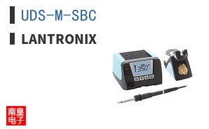 UDS-M-SBC