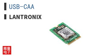 USB-CAA