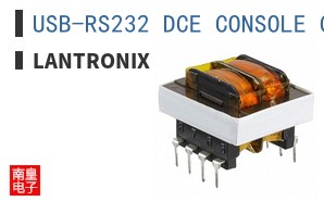 USB-RS232 DCE CONSOLE CBL