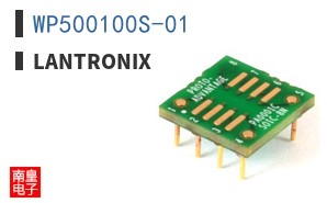 WP500100S-01