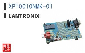 XP10010NMK-01