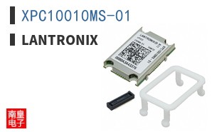 XPC10010MS-01