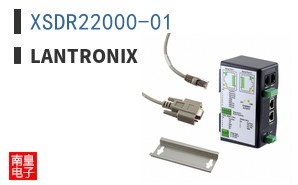 XSDR22000-01