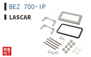 BEZ 700-IP