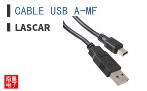 CABLE USB A-MF
