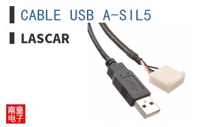 CABLE USB A-SIL5