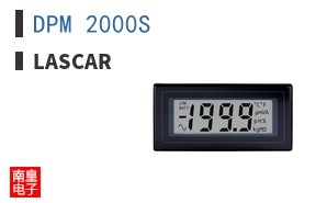 DPM 2000S