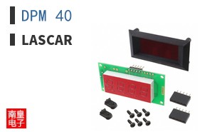 DPM 40
