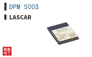DPM 500S
