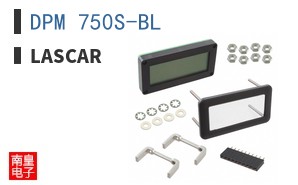 DPM 750S-BL