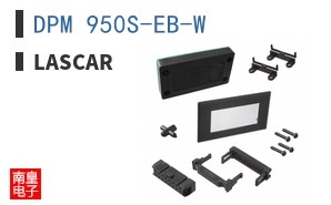 DPM 950S-EB-W