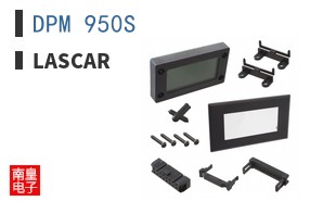 DPM 950S