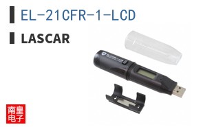 EL-21CFR-1-LCD