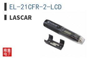 EL-21CFR-2-LCD+
