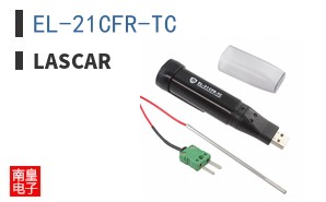 EL-21CFR-TC
