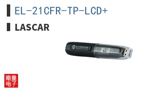 EL-21CFR-TP-LCD+