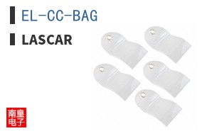 EL-CC-BAG