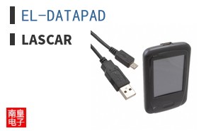 EL-DATAPAD