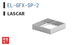 EL-GFX-SP-2
