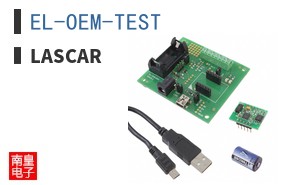 EL-OEM-TEST