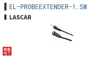 EL-PROBEEXTENDER-1.5M