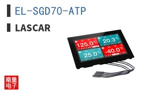EL-SGD 70-ATP+