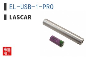 EL-USB-1-PRO