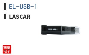 EL-USB-1
