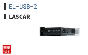 EL-USB-2+