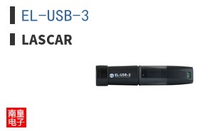 EL-USB-3