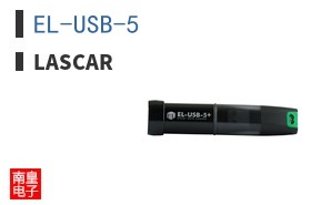EL-USB-5+