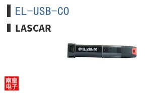 EL-USB-CO