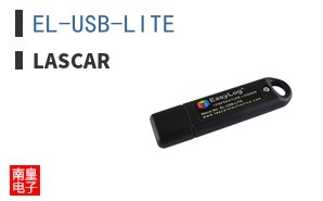 EL-USB-LITE