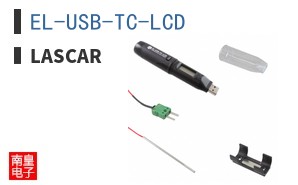 EL-USB-TC-LCD