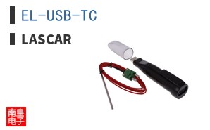 EL-USB-TC