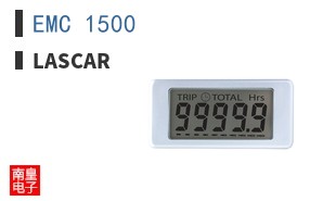 EMC 1500