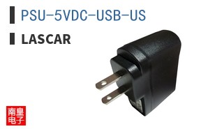 PSU-5VDC-USB-US