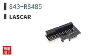 S43-RS485