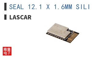 SEAL 12.1 X 1.6MM SILI 75